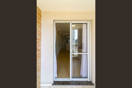 Apartamento à venda com 73m², 2 quartos e 1 vaga Apartamento à venda com 73m², 2 quartos e 1 vagaVaranda