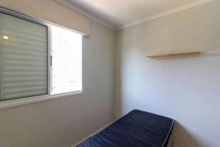 Apartamento à venda com 73m², 2 quartos e 1 vaga Apartamento à venda com 73m², 2 quartos e 1 vagaQuarto 2