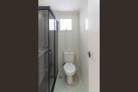 Apartamento à venda com 73m², 2 quartos e 1 vaga Apartamento à venda com 73m², 2 quartos e 1 vagaBanheiro Suíte