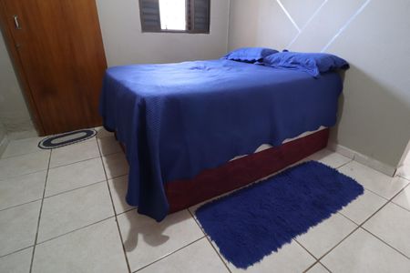 Quarto Suíte de casa para alugar com 1 quarto, 50m² em Carajás, Uberlândia