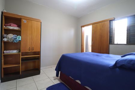 Quarto Suíte de casa para alugar com 1 quarto, 50m² em Carajás, Uberlândia