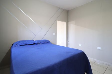 Quarto Suíte de casa para alugar com 1 quarto, 50m² em Carajás, Uberlândia