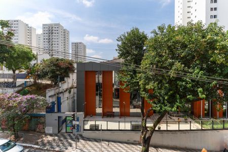 Apartamento para alugar com 55m², 2 quartos e sem vagaVista do quarto 1