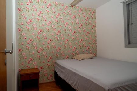 Apartamento para alugar com 87m², 3 quartos e 2 vagasQuarto 2