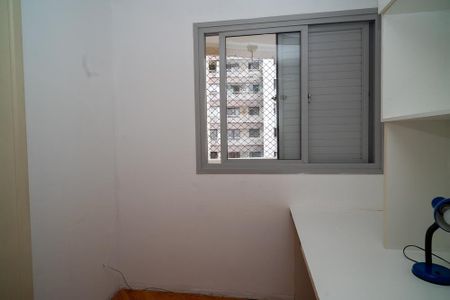 Apartamento para alugar com 87m², 3 quartos e 2 vagasQuarto 1