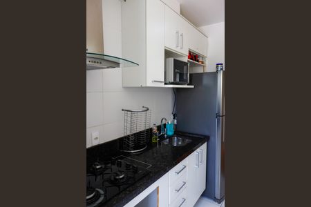 Apartamento para alugar com 58m², 2 quartos e 1 vagaCozinha