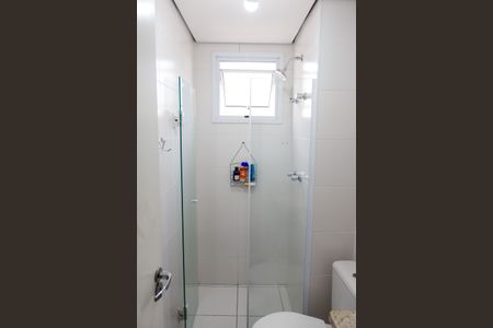 Apartamento para alugar com 58m², 2 quartos e 1 vagaBanheiro da Suíte 2