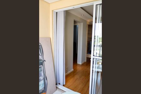 Apartamento para alugar com 58m², 2 quartos e 1 vagaSacada