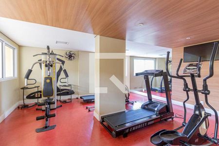 Apartamento para alugar com 58m², 2 quartos e 1 vagaÁrea comum - Academia