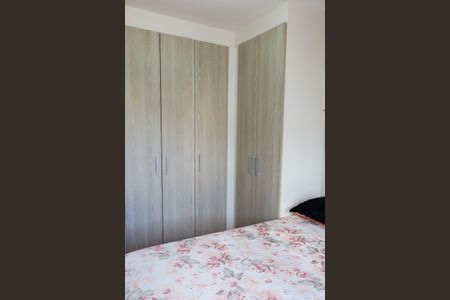 Apartamento para alugar com 58m², 2 quartos e 1 vagaQuarto 2 - Suíte