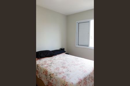 Apartamento para alugar com 58m², 2 quartos e 1 vagaQuarto 2 - Suíte
