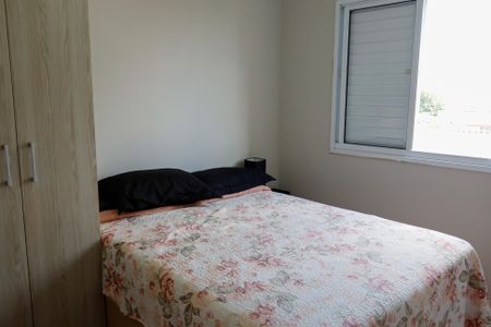 Apartamento para alugar com 58m², 2 quartos e 1 vagaQuarto 2 - Suíte