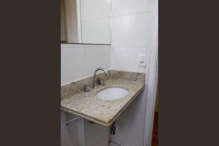 Apartamento para alugar com 58m², 2 quartos e 1 vagaBanheiro da Suíte 2