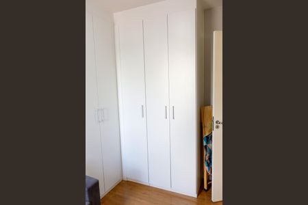 Apartamento para alugar com 58m², 2 quartos e 1 vagaQuarto 1