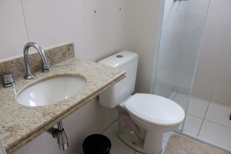 Apartamento para alugar com 58m², 2 quartos e 1 vagaBanheiro