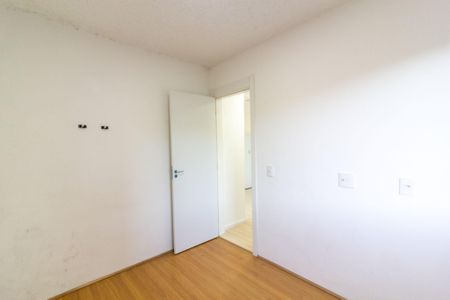 Apartamento à venda com 48m², 2 quartos e sem vaga Apartamento à venda com 48m², 2 quartos e sem vagaQuarto 1