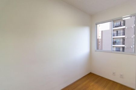 Apartamento à venda com 48m², 2 quartos e sem vaga Apartamento à venda com 48m², 2 quartos e sem vagaQuarto 2