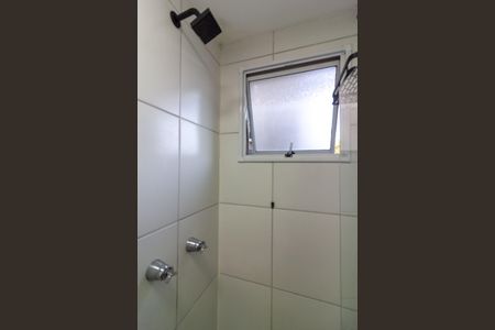 Apartamento à venda com 48m², 2 quartos e sem vaga Apartamento à venda com 48m², 2 quartos e sem vagaBanheiro
