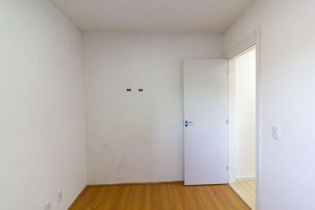 Apartamento à venda com 48m², 2 quartos e sem vaga Apartamento à venda com 48m², 2 quartos e sem vagaQuarto 1