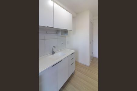 Apartamento à venda com 48m², 2 quartos e sem vaga Apartamento à venda com 48m², 2 quartos e sem vagaCozinha