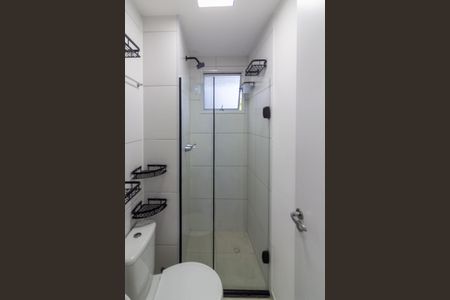 Apartamento à venda com 48m², 2 quartos e sem vaga Apartamento à venda com 48m², 2 quartos e sem vagaBanheiro