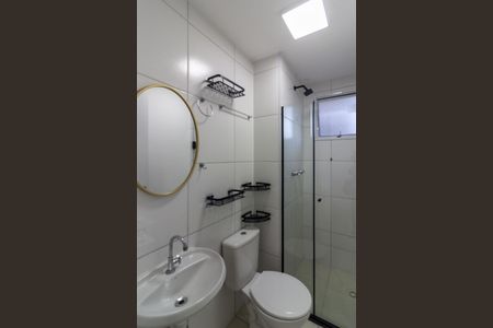 Apartamento à venda com 48m², 2 quartos e sem vaga Apartamento à venda com 48m², 2 quartos e sem vagaBanheiro