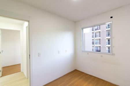 Apartamento à venda com 48m², 2 quartos e sem vaga Apartamento à venda com 48m², 2 quartos e sem vagaQuarto 1