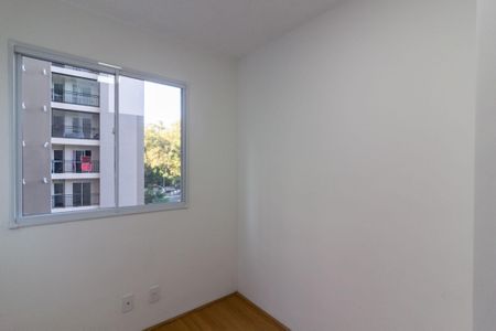 Apartamento à venda com 48m², 2 quartos e sem vaga Apartamento à venda com 48m², 2 quartos e sem vagaQuarto 2
