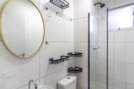 Apartamento à venda com 48m², 2 quartos e sem vaga Apartamento à venda com 48m², 2 quartos e sem vagaBanheiro