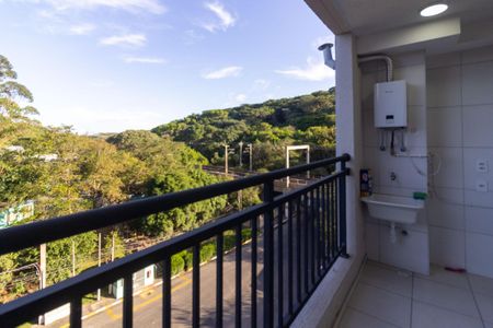 Apartamento à venda com 48m², 2 quartos e sem vaga Apartamento à venda com 48m², 2 quartos e sem vagaVaranda e Área de Serviço