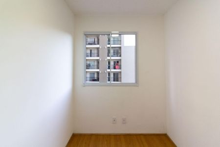 Apartamento à venda com 48m², 2 quartos e sem vaga Apartamento à venda com 48m², 2 quartos e sem vagaQuarto 2