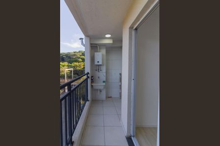 Apartamento à venda com 48m², 2 quartos e sem vaga Apartamento à venda com 48m², 2 quartos e sem vagaVaranda e Área de Serviço
