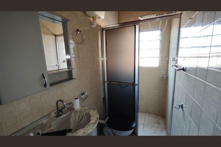 Casa para alugar com 70m², 2 quartos e 1 vagaBanheiro da Suíte