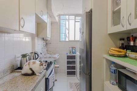 Apartamento à venda com 49m², 1 quarto e 1 vaga Apartamento à venda com 49m², 1 quarto e 1 vagaCozinha e Área de Serviço