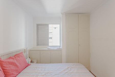 Quarto de apartamento para alugar com 1 quarto, 49m² em Jardim Paulista, São Paulo