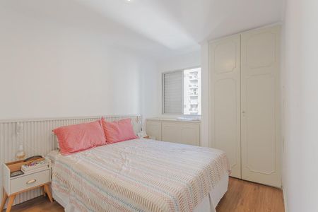 Apartamento à venda com 49m², 1 quarto e 1 vaga Apartamento à venda com 49m², 1 quarto e 1 vagaQuarto