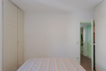 Apartamento à venda com 49m², 1 quarto e 1 vaga Apartamento à venda com 49m², 1 quarto e 1 vagaQuarto