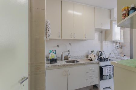 Apartamento à venda com 49m², 1 quarto e 1 vaga Apartamento à venda com 49m², 1 quarto e 1 vagaCozinha e Área de Serviço