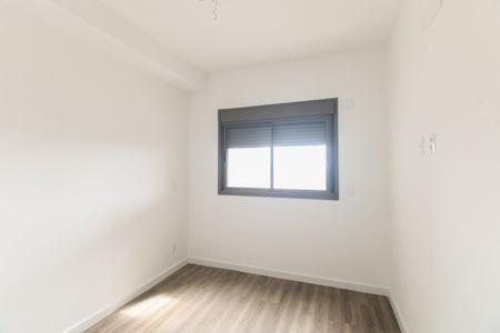 Apartamento à venda com 68m², 2 quartos e 1 vagaSuíte 