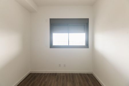 Apartamento à venda com 68m², 2 quartos e 1 vagaQuarto 
