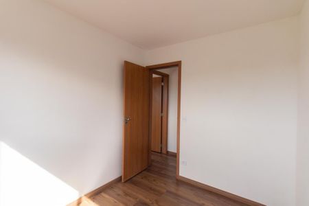 Apartamento para alugar com 46m², 2 quartos e 1 vagaQuarto 2