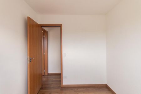 Apartamento para alugar com 46m², 2 quartos e 1 vagaQuarto 2