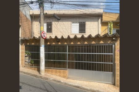 Casa para alugar com 200m², 3 quartos e 2 vagas Casa para alugar com 200m², 3 quartos e 2 vagasFachada