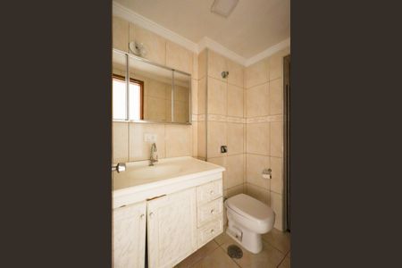 Apartamento à venda com 75m², 3 quartos e 1 vagaBanheiro Social