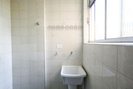 Apartamento à venda com 75m², 3 quartos e 1 vagaÁrea de Serviço