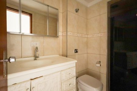 Apartamento à venda com 75m², 3 quartos e 1 vagaBanheiro Social