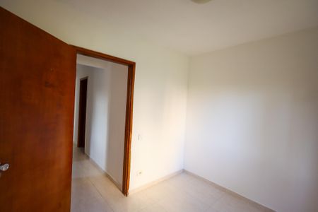 Apartamento à venda com 75m², 3 quartos e 1 vagaQuarto 1