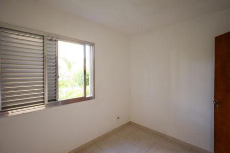 Apartamento à venda com 75m², 3 quartos e 1 vagaQuarto 1