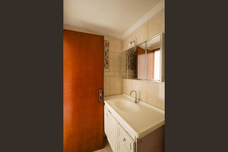 Apartamento à venda com 75m², 3 quartos e 1 vagaBanheiro Social