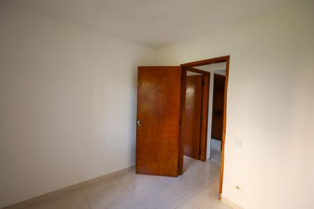 Apartamento à venda com 75m², 3 quartos e 1 vagaQuarto 1